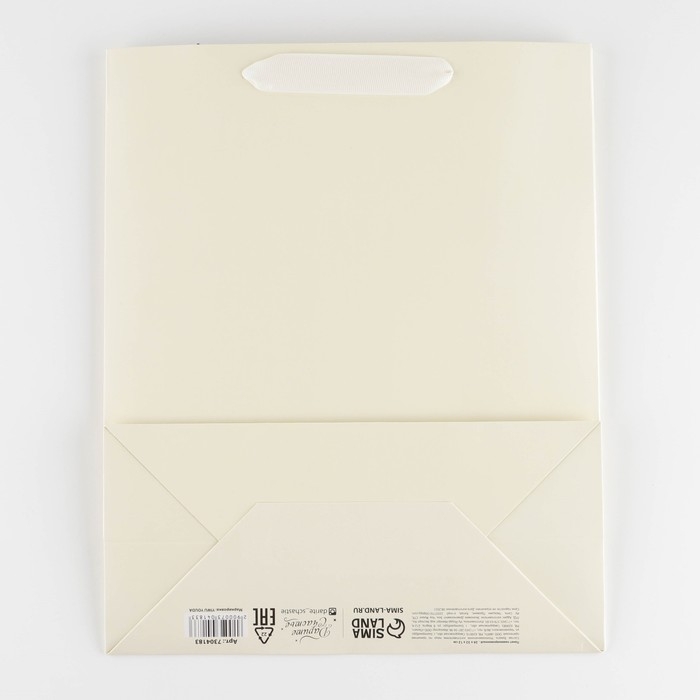 Пакет подарочный ламинированный, упаковка, «Молочный», M 26 х 30 х 9 см