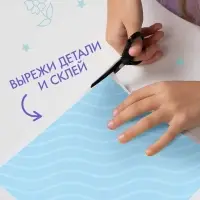 Книга-вырезалка «Бумажные букеты. Объёмные поделки» Книга-вырезалка «Бумажные букеты. Объёмные поделки»