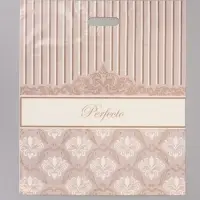 Пакет подарочный Перфекто Элегия  42 х 48 см 90 мкм