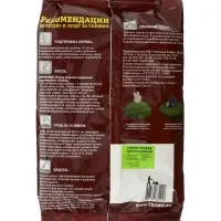 Газон декоративный "Green Filgers", 1 кг