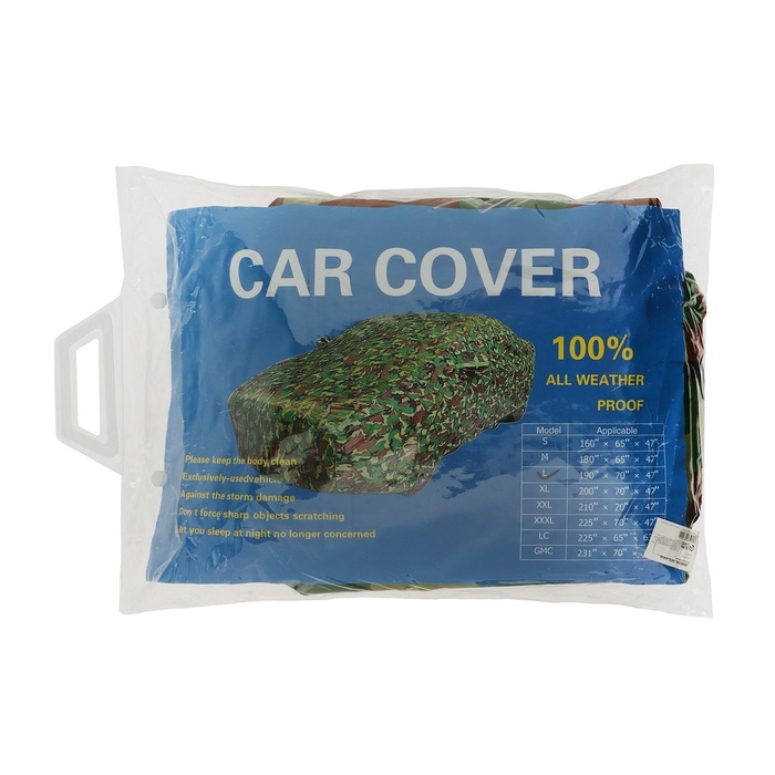 Тент автомобильный, водонепроницаемый, полиэстер, камуфляж хаки, размер L 483*178*119 см Тент автомобильный, водонепроницаемый, полиэстер, камуфляж хаки, размер L 483*178*119 см