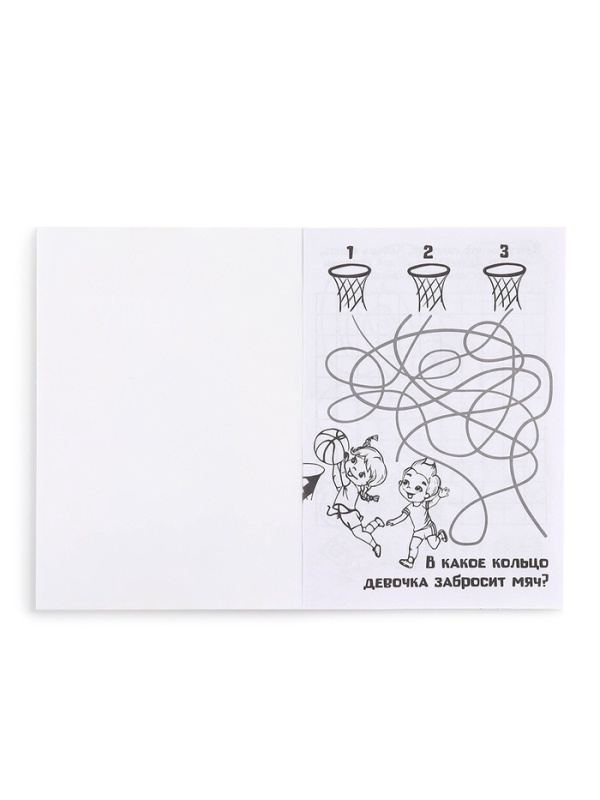 Набор: смешбук А5, 8 листов и восковые мелки Набор: смешбук А5, 8 листов и восковые мелки "Навстречу приключениям"