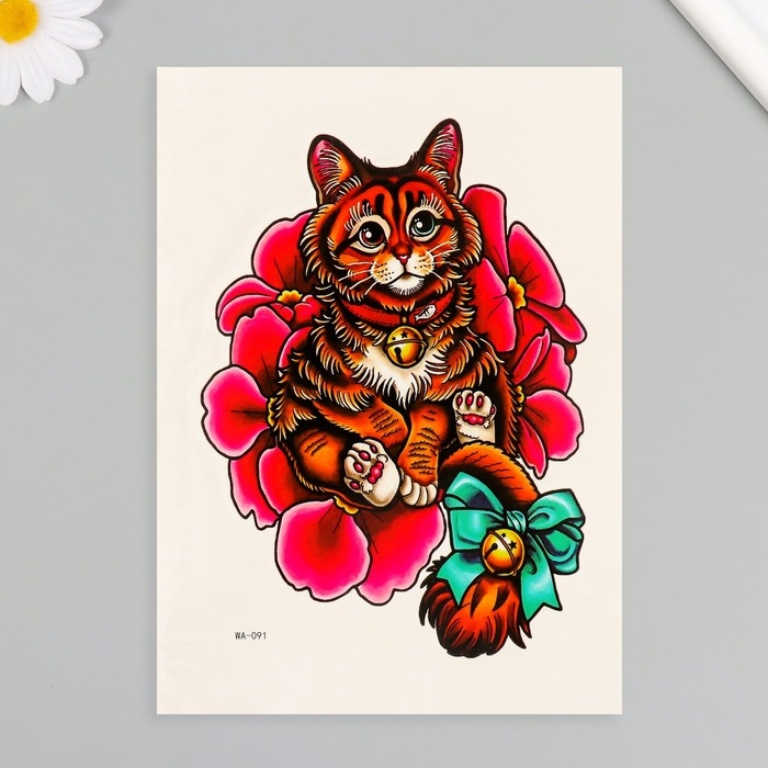 Татуировка на тело цветная Татуировка на тело цветная "Котик с бубенцом" 26,1х14,6 см