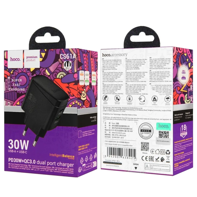 Переходник CS61A СЗУ на USB QC3.0 + Type-C PD30W HOCO черный