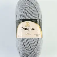 Пряжа &laquo;Флорис&raquo; 95 % мериносовая шерсть, акрил 5 % 150 м/100 г (168 светлый серый)
