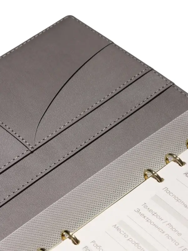 Органайзер на кольцах, А5, с клапаном, 80л, линия, к/зам, с ручкой, Серый Органайзер на кольцах, А5, с клапаном, 80л, линия, к/зам, с ручкой, Серый