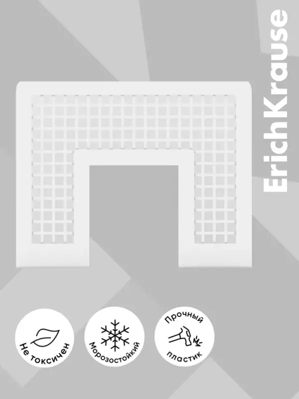 Лоток-сортер для бумаг ErichKrause Classic, вертикальный, 3 отделения, белый