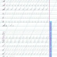 16 уроков исправления плохого почерка 6+ 2025 098552