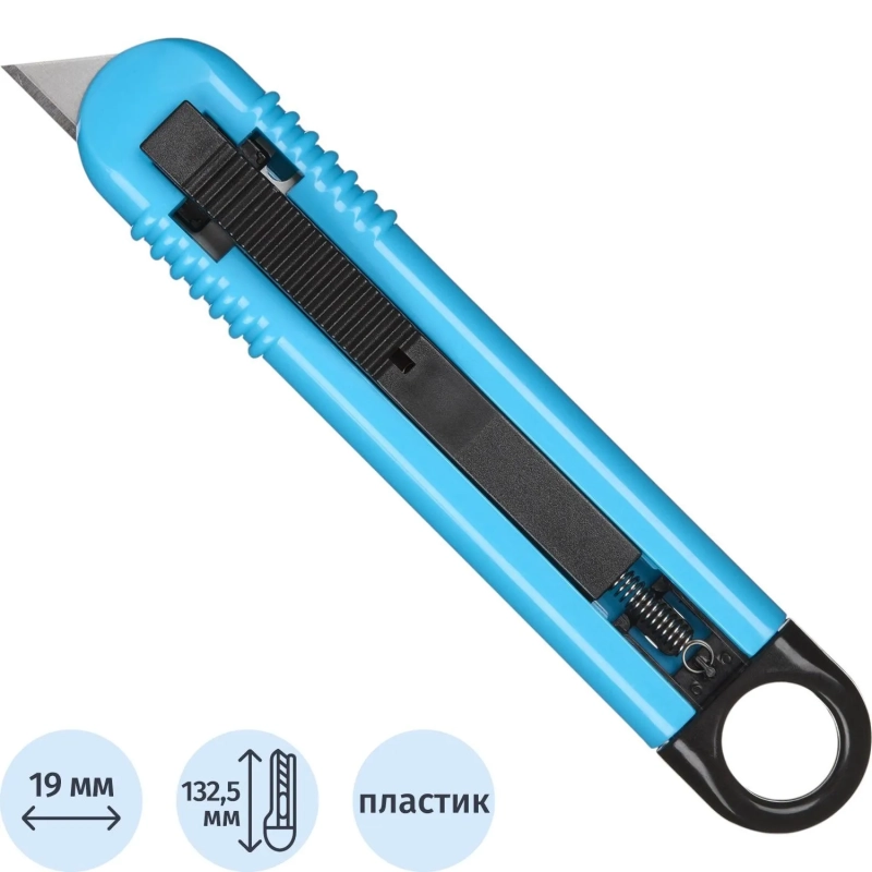 Нож безопасный Topfort для вскрытия упак.матер.,19мм трапец.,пластик ABS
