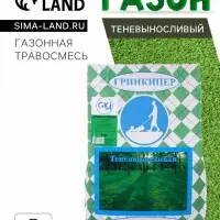 Газонная травосмесь &laquo;Теневыносливая&raquo;, 5 кг