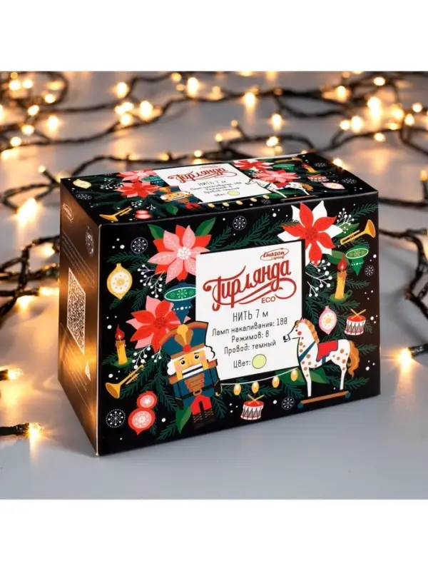 Гирлянда &laquo;Нить&raquo; 7 м, IP20, тёмная нить, 180 ламп, свечение тёплое белое, 8 режимов, 220 В