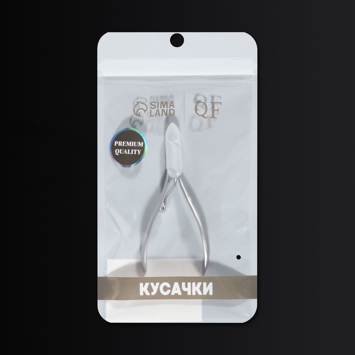 Кусачки маникюрные для кутикулы «Premium satin», эргономичные, 9,3 см, длина лезвия - 7 мм, цвет серебристый