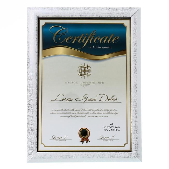 Фоторамка пластик формат А4 Фоторамка пластик формат А4 "Серебряная патина на белом" 33х24 см