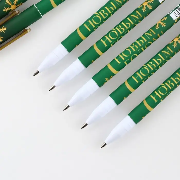 Ручка шариковая, синяя паста, 0.7 мм, с колпачком, пластик, софт-тач « С Новым годом» Ручка шариковая, синяя паста, 0.7 мм, с колпачком, пластик, софт-тач « С Новым годом»