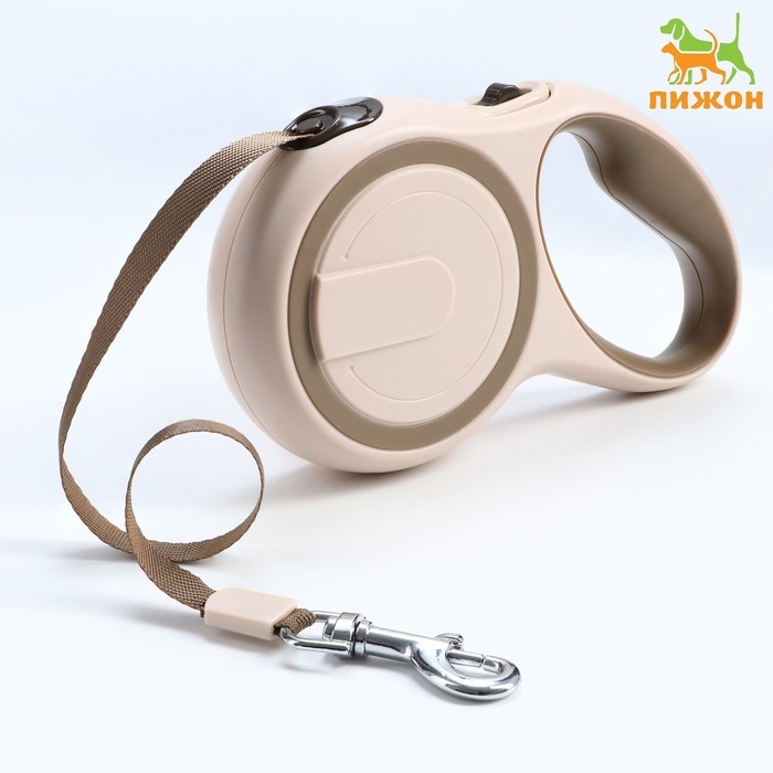 Рулетка с системой эффективного скручивания поводка, 5 м, до 20 кг, бежево-зелёная Рулетка с системой эффективного скручивания поводка, 5 м, до 20 кг, бежево-зелёная