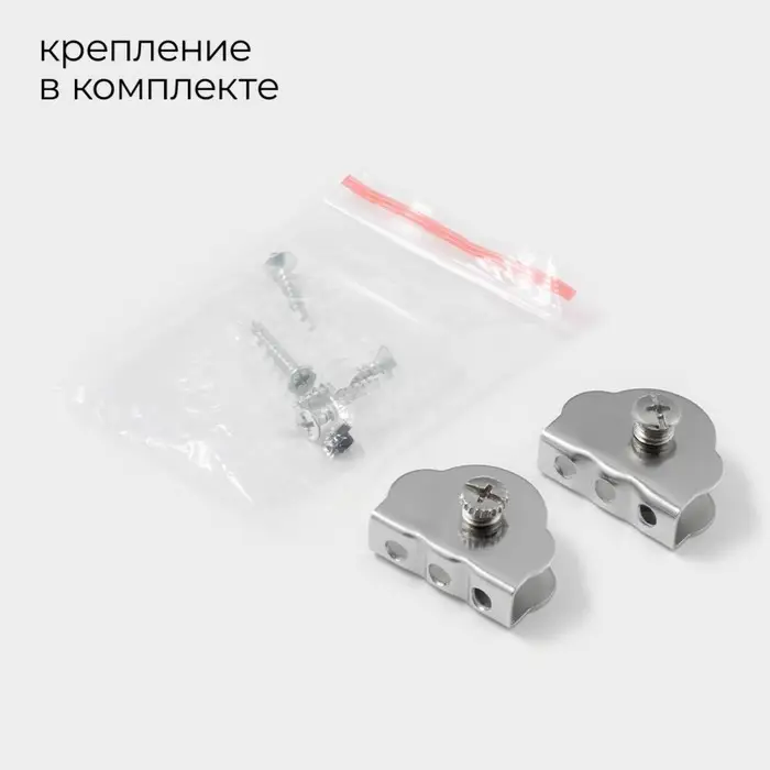 Полка для ванной комнаты, 50&times;12&times;4 см, металл, стекло