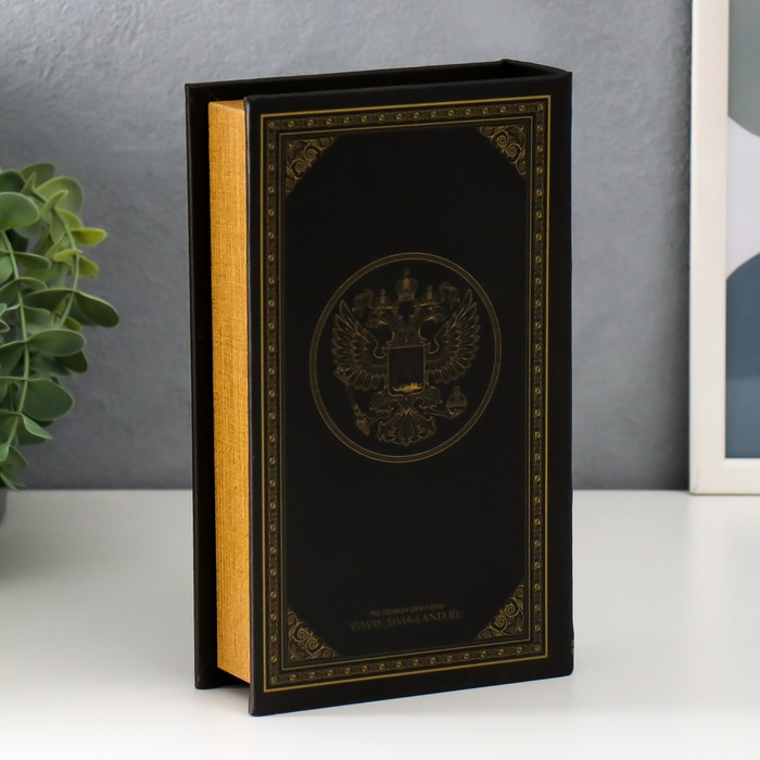 Сейф дерево книга кожзам  Сейф дерево книга кожзам "Россия - великая страна" 21х13х5 см