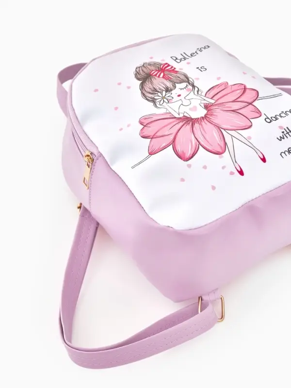 Рюкзак дет 18*8*23 см, Девочка, отд на молнии, сиреневый Рюкзак дет 18*8*23 см, Девочка, отд на молнии, сиреневый