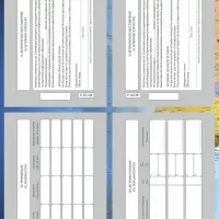 Ветеринарный паспорт международный универсальный &laquo;Лапки&raquo;, 28 страниц