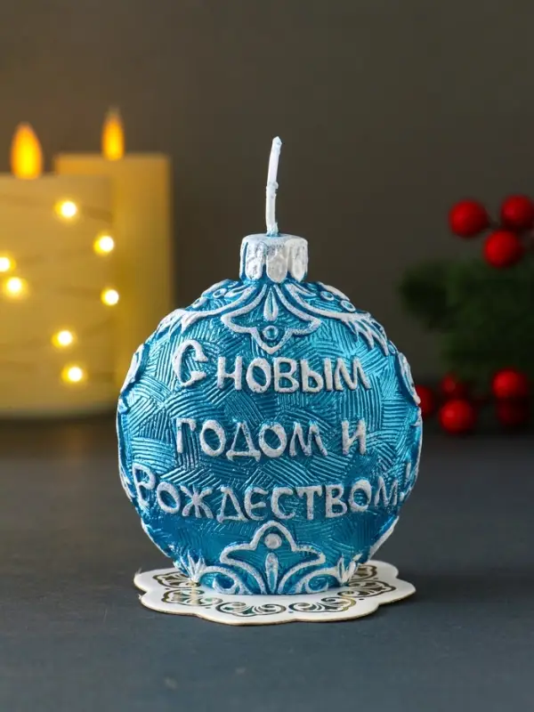 Свеча новогодняя круглая "Куранты" 7,2х5х8,5 см