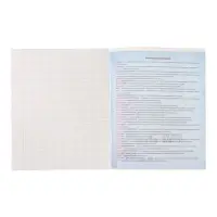 Предметная тетрадь по географии Calligrata &laquo;Животные мемы&raquo;, 36 листов, в клетку, со справочным материалом, обложка из мелованной бумаги