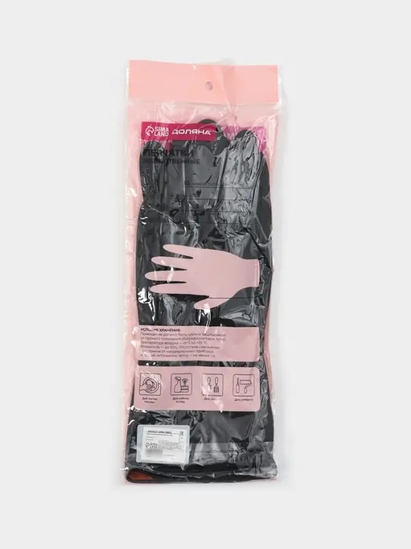 Перчатки хозяйственные плотные Доляна, размер L, резиновые, чёрные