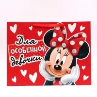 Пакет подарочный &laquo;Для особенной девочки&raquo;, 61&times;46&times;20 см