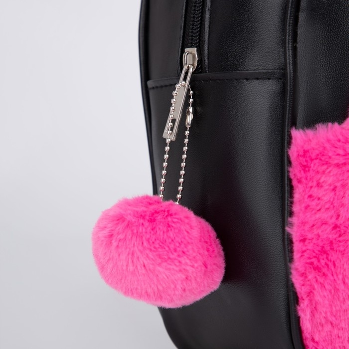 Рюкзак детский для девочки из искусственной кожи «Котик», с карманом из плюша, 27х23х10 см