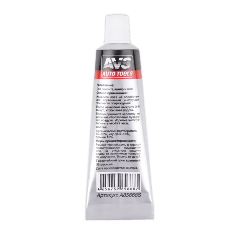 Клей-активатор AVS GL-12