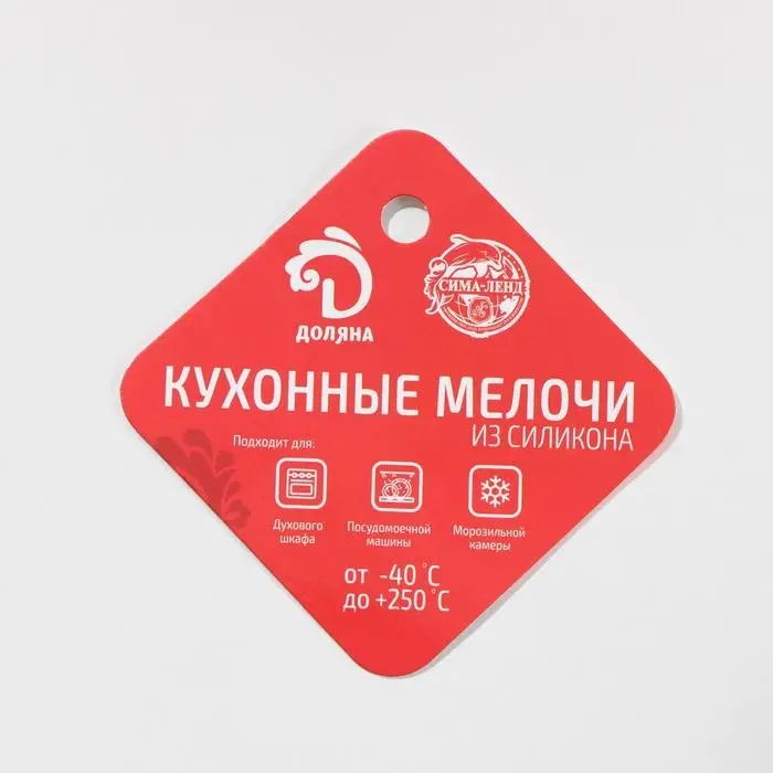 Набор форм для выпечки Доляна «Риб. Круг», силикон, 3 шт, 9×4 см, 7×3,5 см, 5×2,5 см, цвет голубой