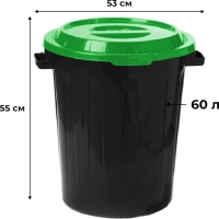 Бак для отходов 60л пластик, черный с зел. крышкой М 2393
