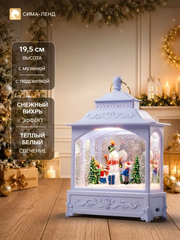 Светодиодная фигура &laquo;Снеговик&raquo; 5.5&times;14&times;19.5 см, от батареек 3хААА, музыка, USB, свечение тёплое белое