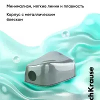 Точилка ErichKrause Charm Pastel, 1 отверстие, с контейнером, МИКС