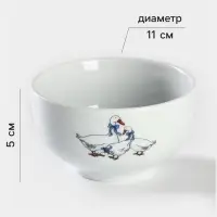 Пиала Добрушский завод &laquo;Гуси&raquo;, 330 мл, d=11 см, фарфор, белая, рисунок МИКС