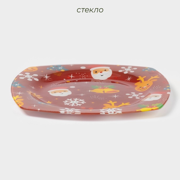 Тарелка Тарелка "Новогодние потехи" d=25 см