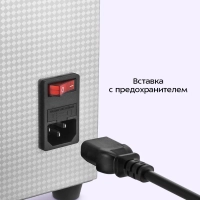 Ультразвуковая мойка для инструментов КТ-6475 - 220 Вт