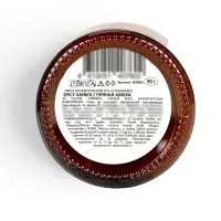 Ароматическая свеча в банке ST Spicy Amber, амбер, 90 г