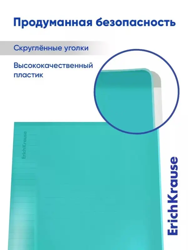 Тетрадь 48 листов в линейку ErichKrause CoverPro matt Pulse, МИКС