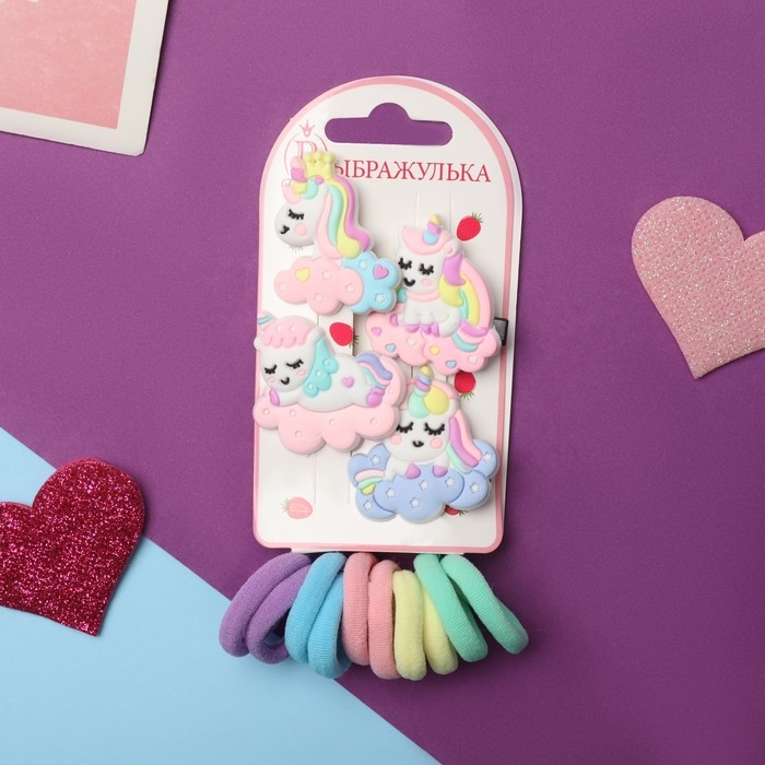 Набор для волос Набор для волос "Лучик" (10 резинок,4 зажима) единорожка, микс