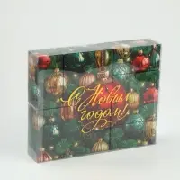 Набор продуктовый адвент &laquo;С новым годом, еловые ветки&raquo;