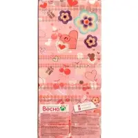 Кукла "София Кэжуал 3" В4560