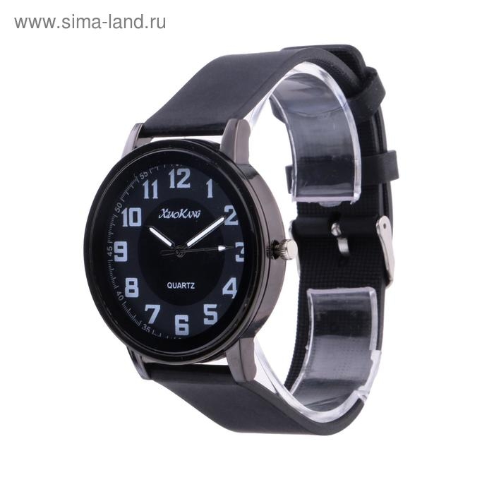 Часы наручные мужские Часы наручные мужские "Гарленд", ремешок силикон, d-4.5 см