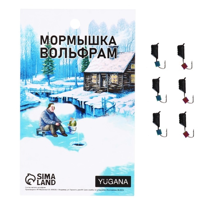 Мормышка Столбик чёрный, белые полоски + куб хамелеон, вес 1.4 г Мормышка Столбик чёрный, белые полоски + куб хамелеон, вес 1.4 г
