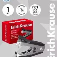 Антистеплер канцелярский, ErichKrause, чёрный, МИКС