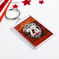Брелок "23 февраля. Щит" пластик, 3,5х5 см