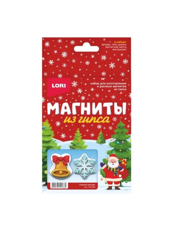 Магниты из гипса &laquo;Снежная мелодия&raquo;