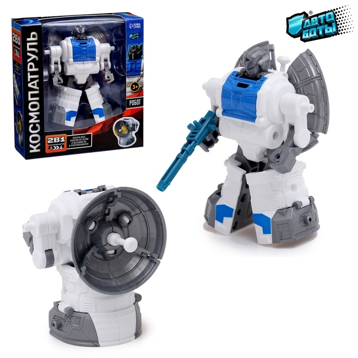Робот «Локатор», трансформируется, с металлическими элементами Робот «Локатор», трансформируется, с металлическими элементами