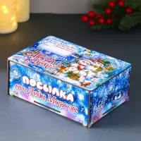 Шкатулка-ящик самосборный малый "Снеговики",  20х13,6х8 см