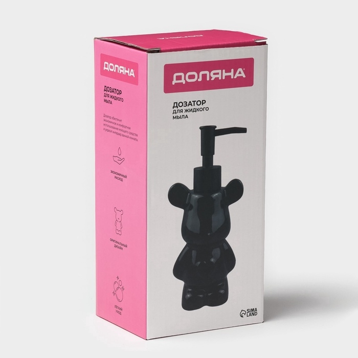 Дозатор для жидкого мыла «Мишка», 200 мл, чёрный Дозатор для жидкого мыла «Мишка», 200 мл, чёрный