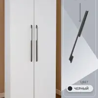 Ручка-скоба CAPPIO, алюминий, м/о 575 мм, чёрная, с, серая, вставка